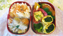 My mother's hand-made full of love bento