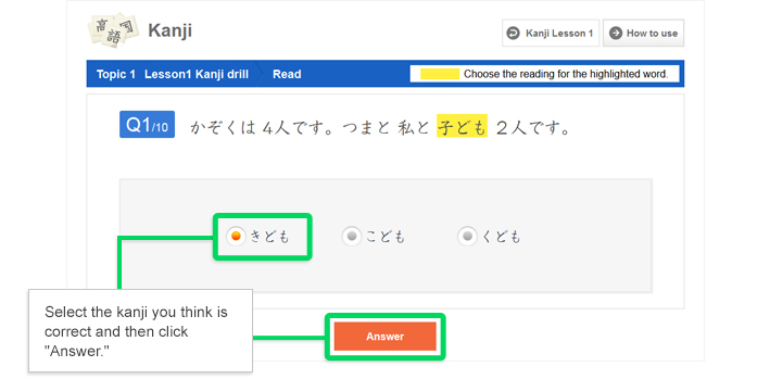 Kanji drill: Read - Question