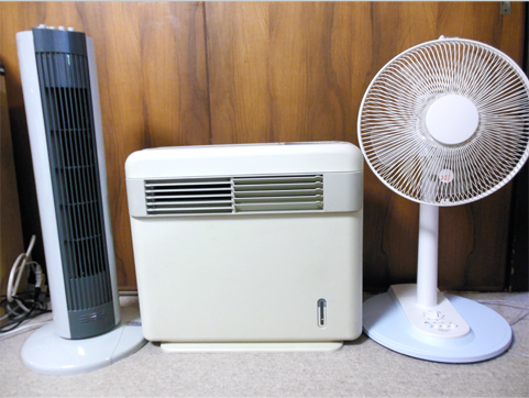 Fan, cold air fans