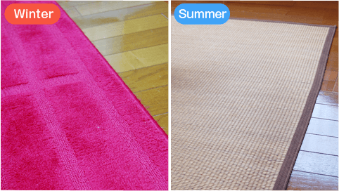 ① Carpet