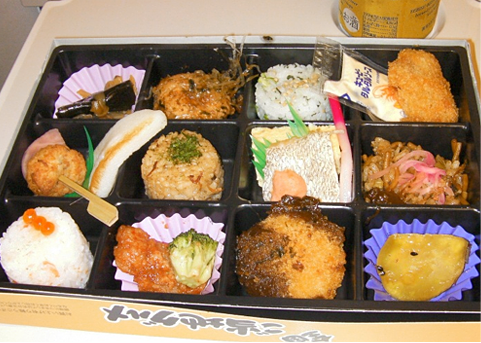 All Japan Local Foods Bento