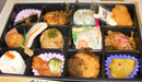 All Japan Local Foods Bento